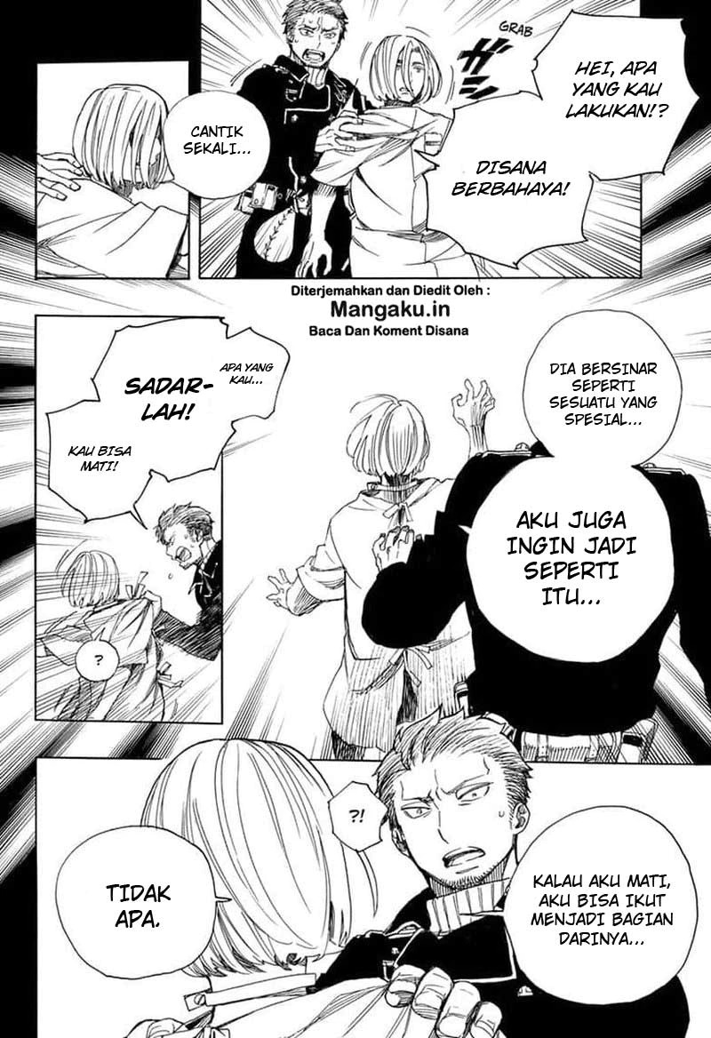 Ao no Exorcist