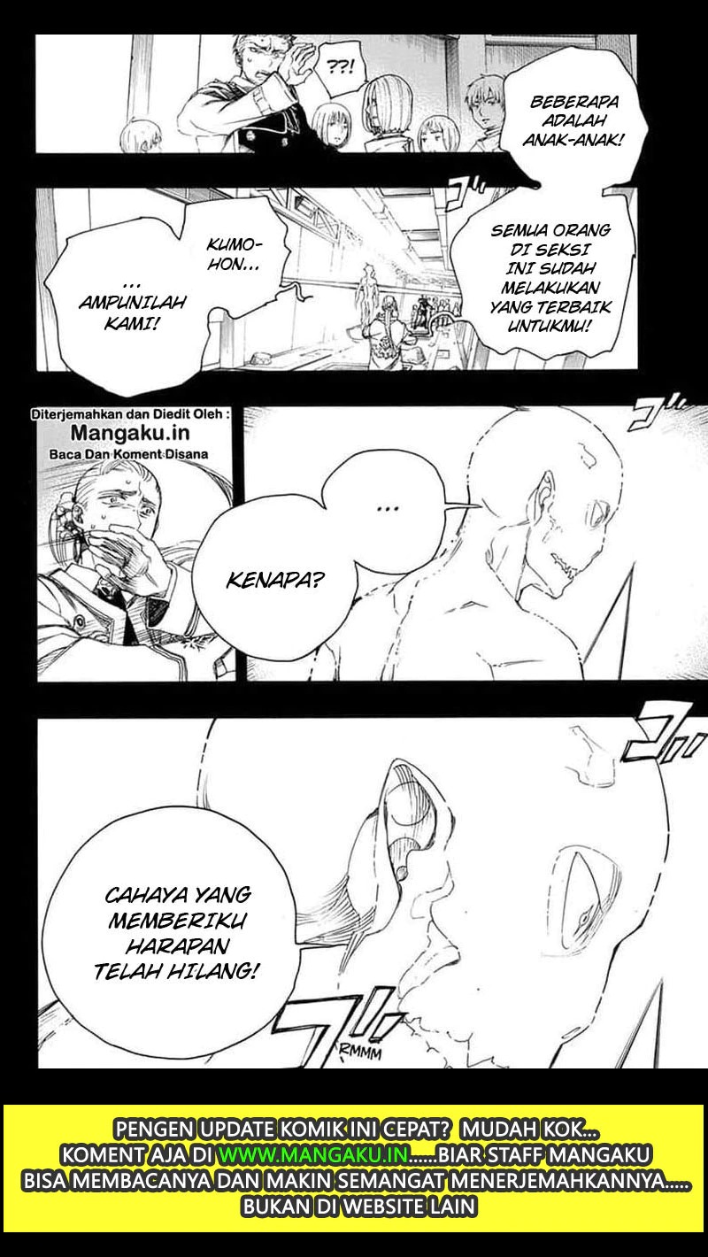 Ao no Exorcist