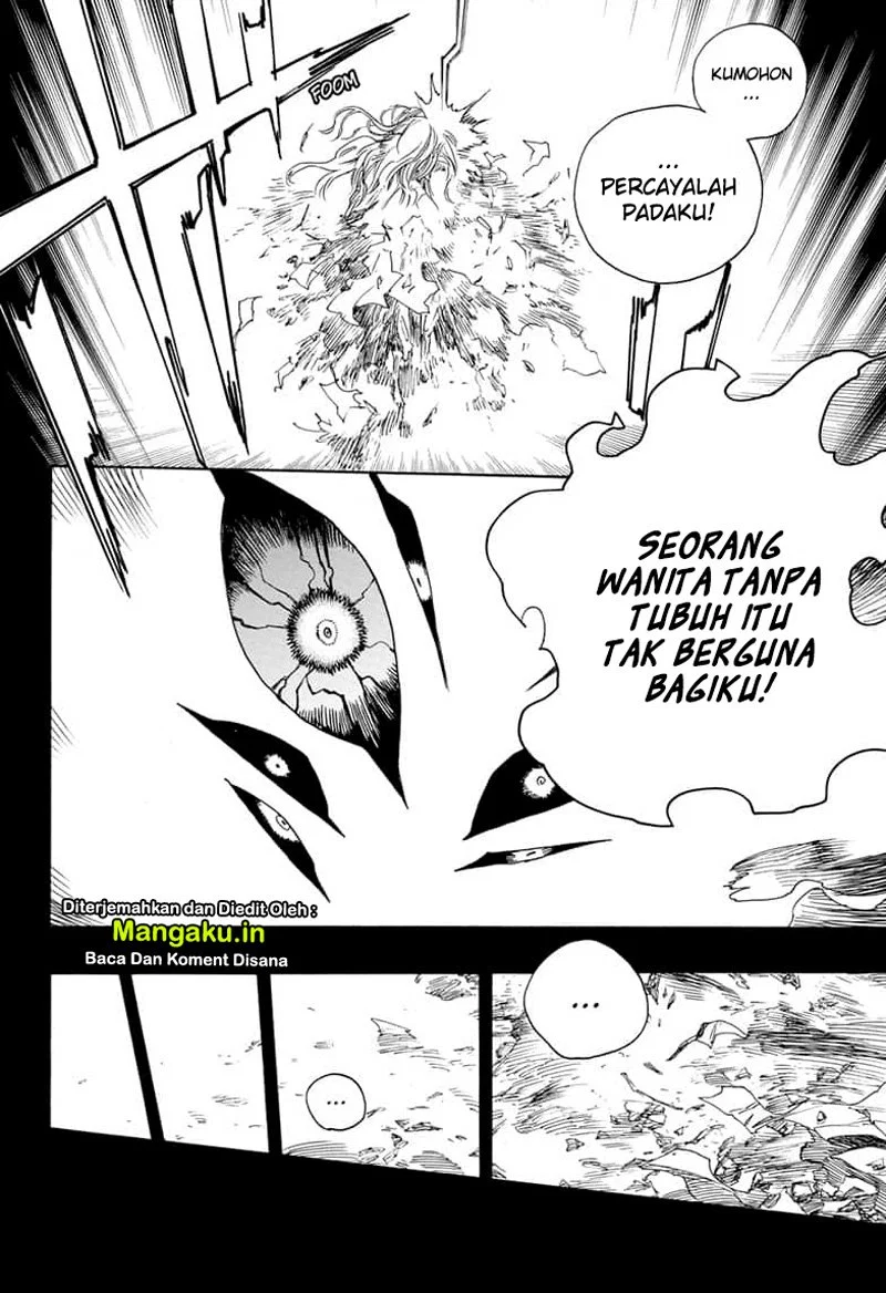 Ao no Exorcist