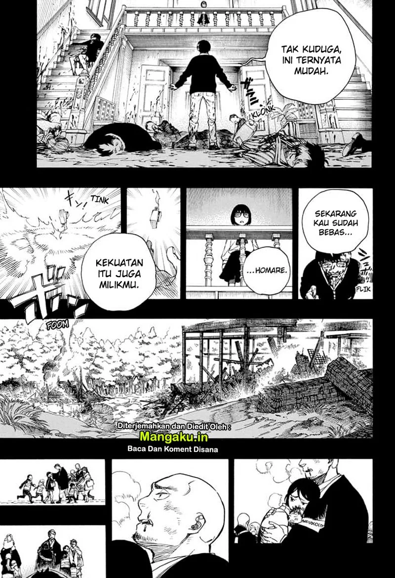 Ao no Exorcist
