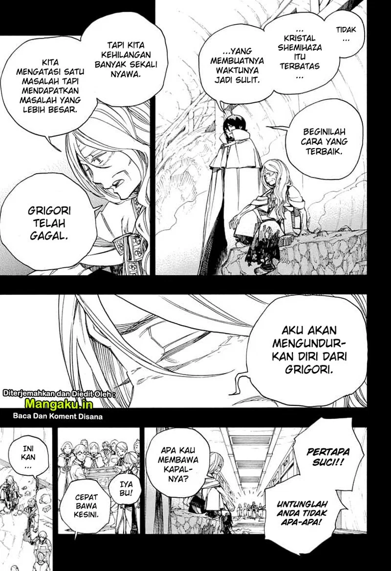 Ao no Exorcist