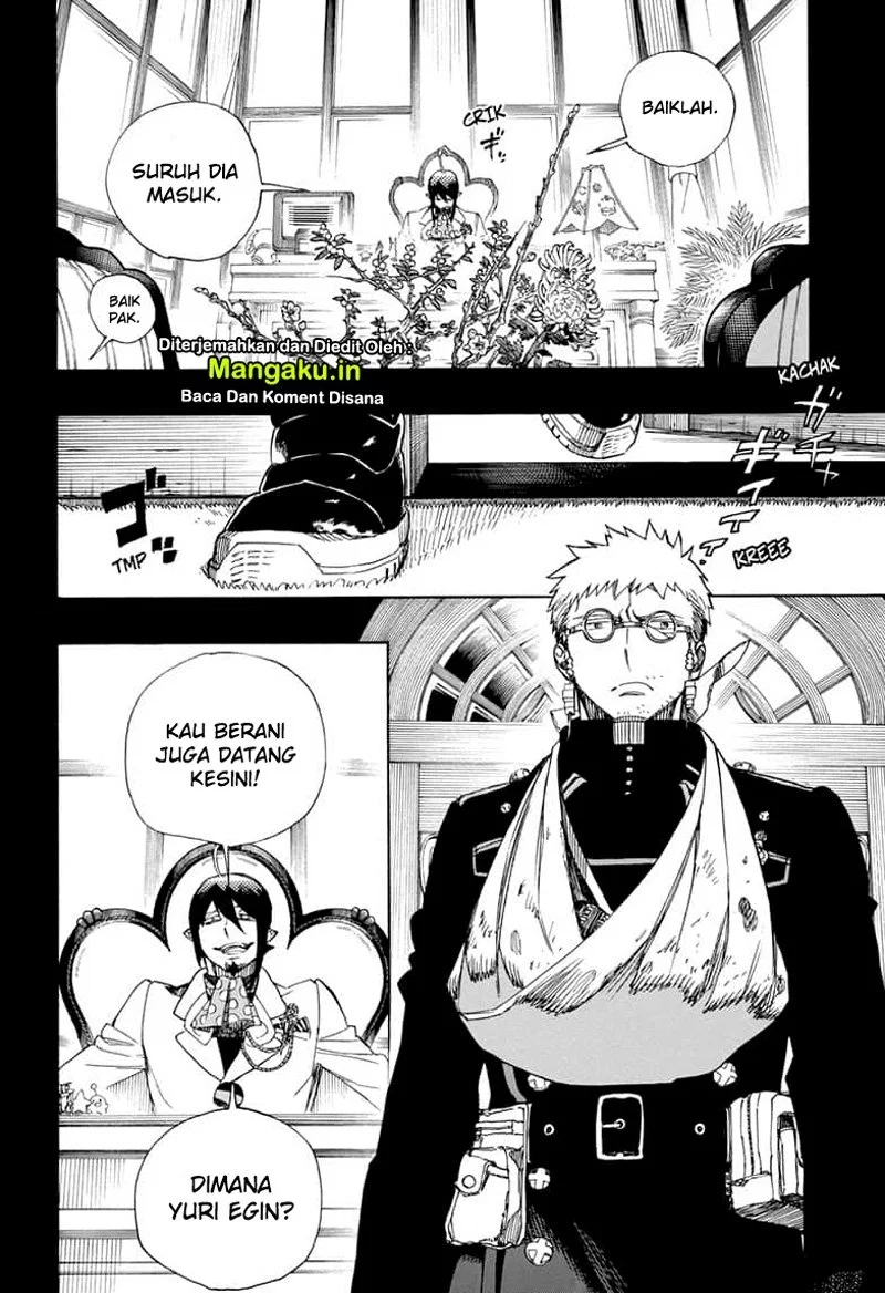 Ao no Exorcist