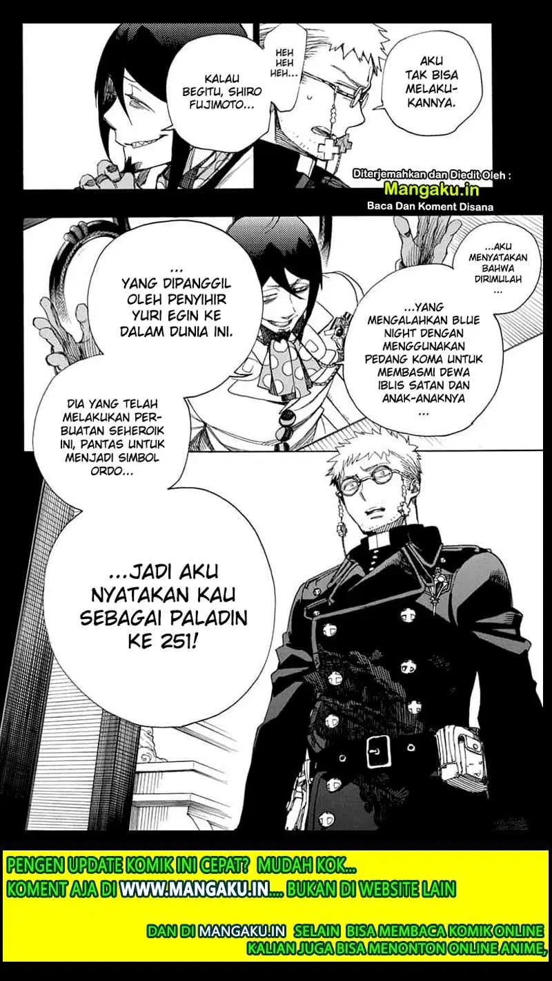Ao no Exorcist