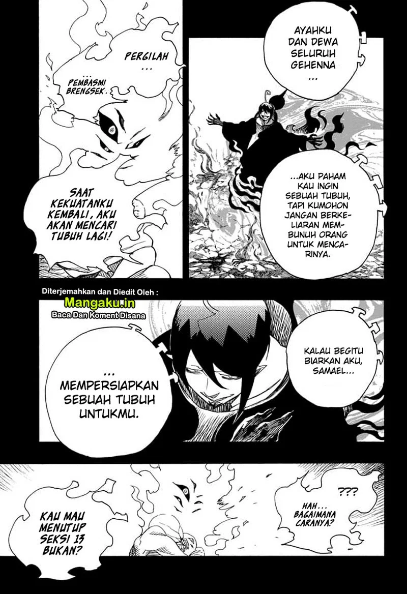 Ao no Exorcist
