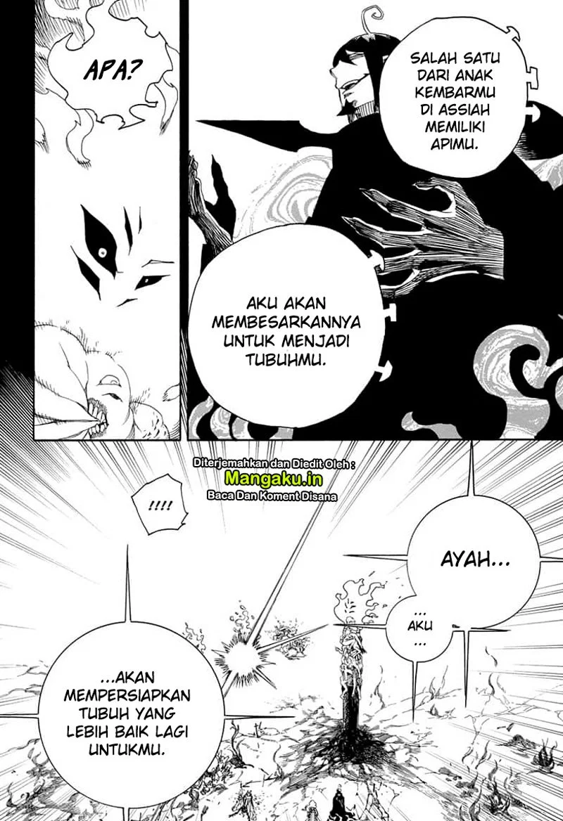 Ao no Exorcist