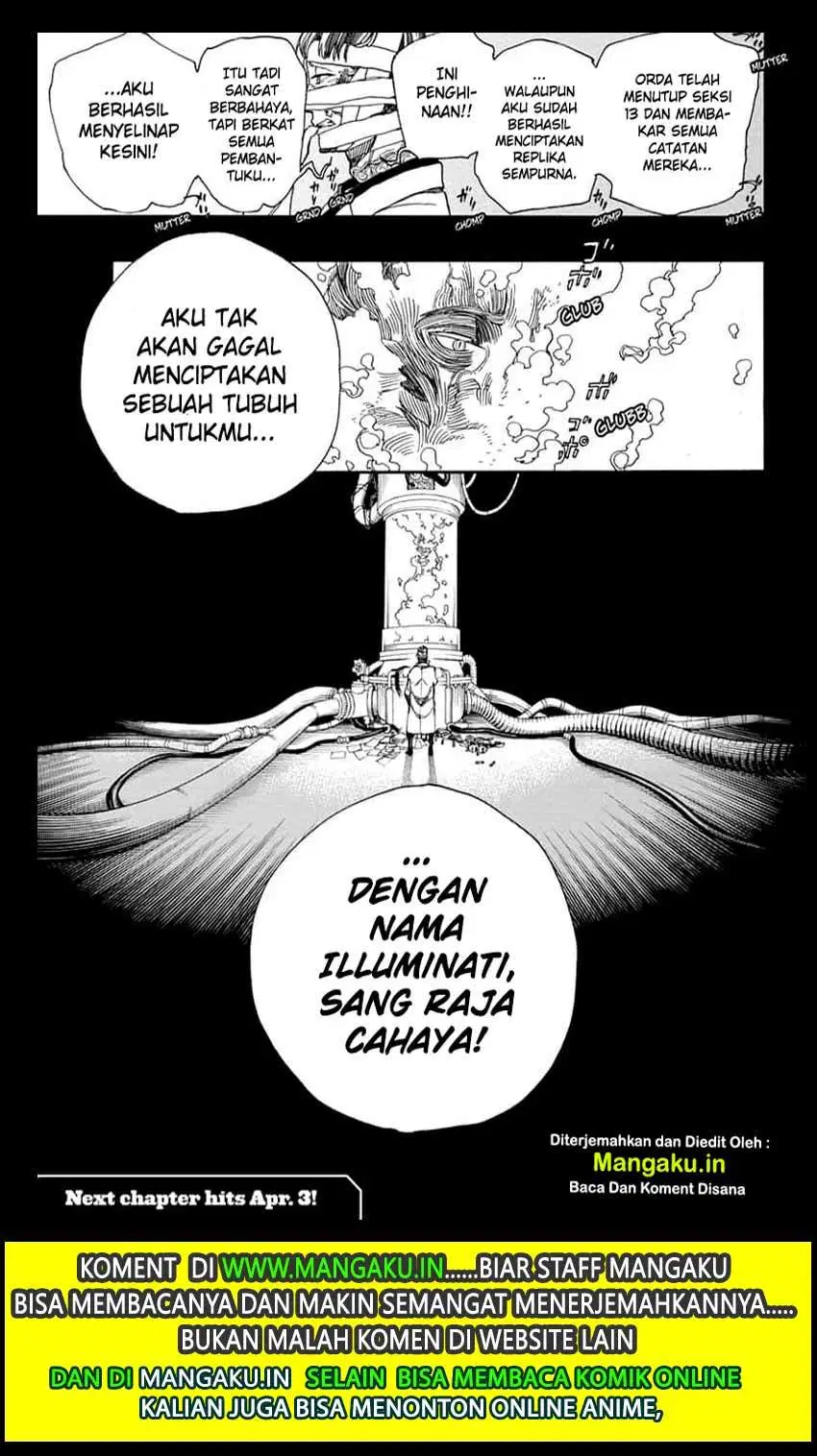 Ao no Exorcist