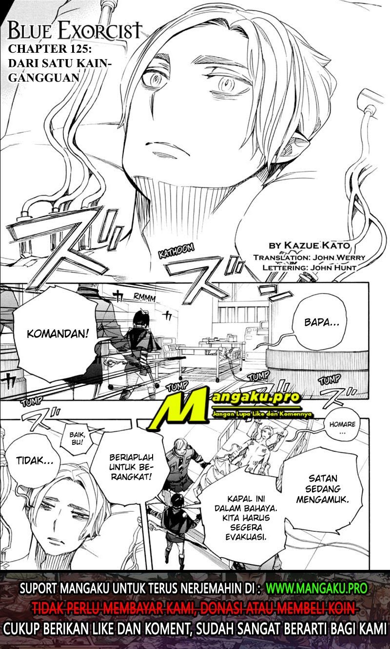 Ao no Exorcist