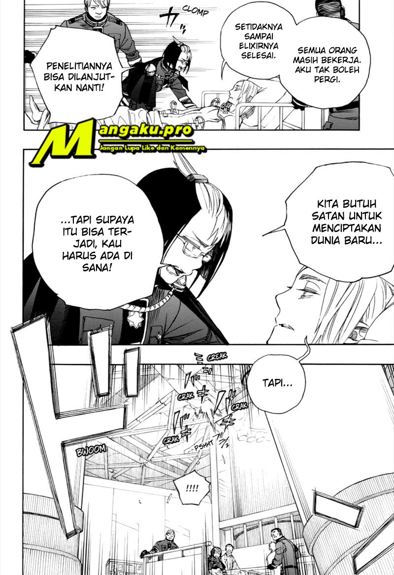 Ao no Exorcist