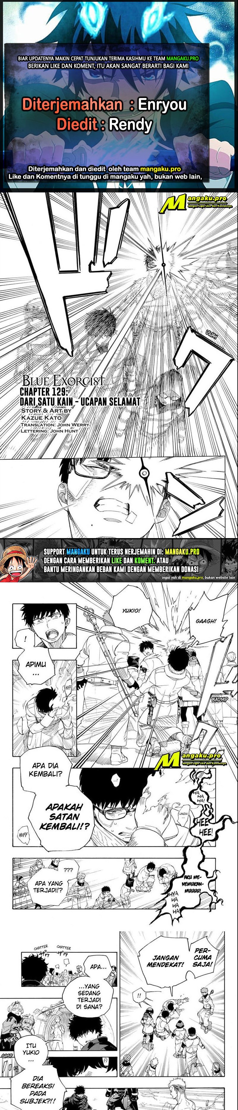 Ao no Exorcist