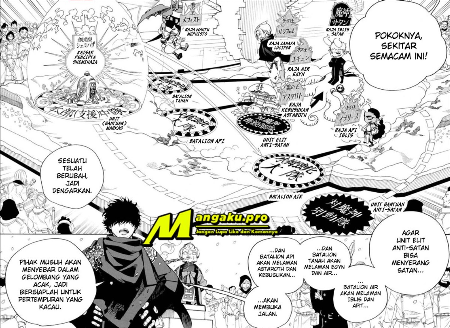 Ao no Exorcist