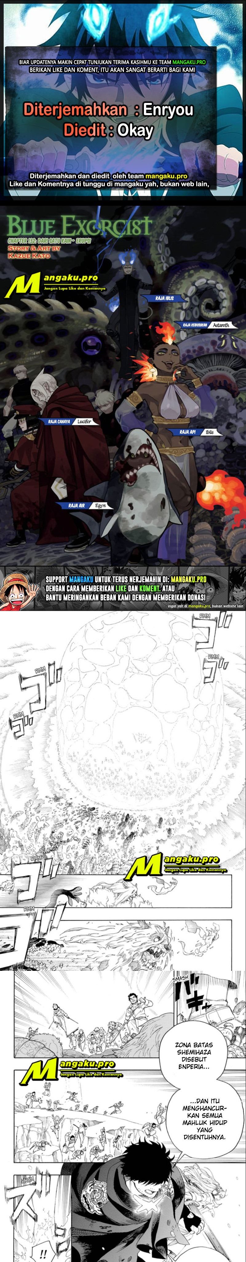 Ao no Exorcist