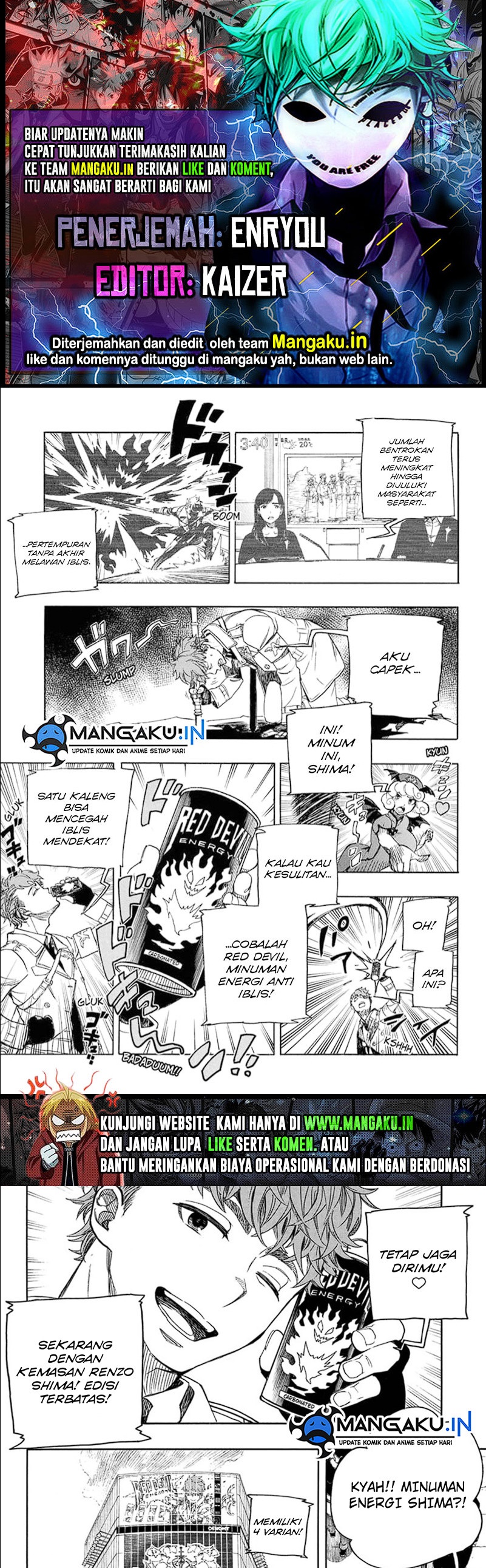 Ao no Exorcist