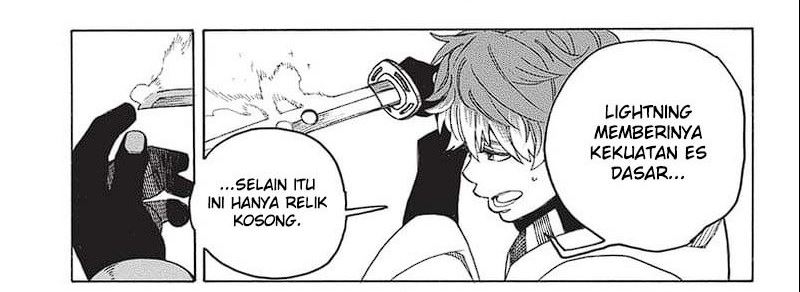 Ao no Exorcist