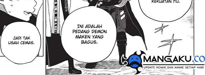 Ao no Exorcist