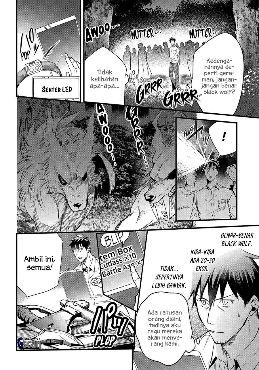 Arafoo Otoko no Isekai Tsuhan Seikatsu Chapter 29