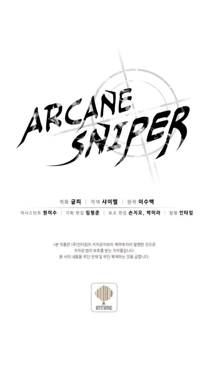 Arcane Sniper