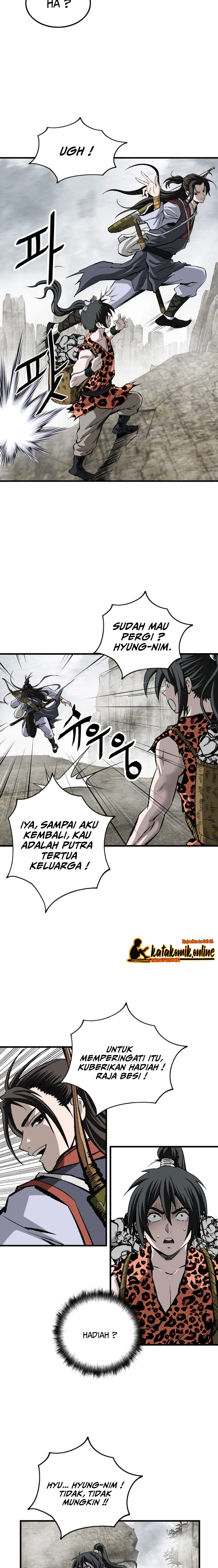 Archer Sword God : Descendants of the Archer