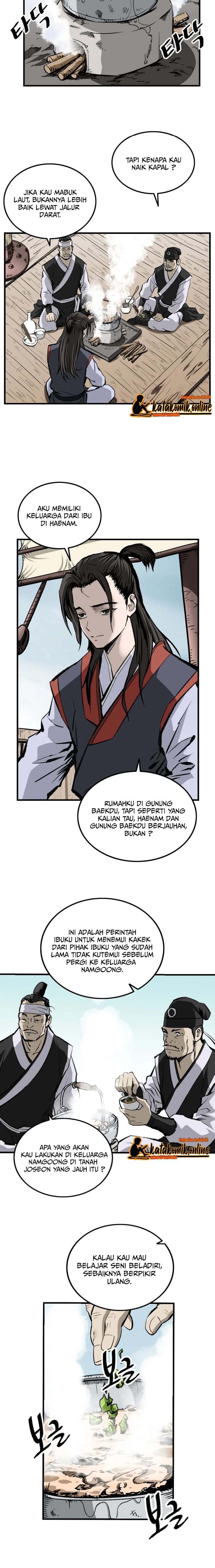 Archer Sword God : Descendants of the Archer