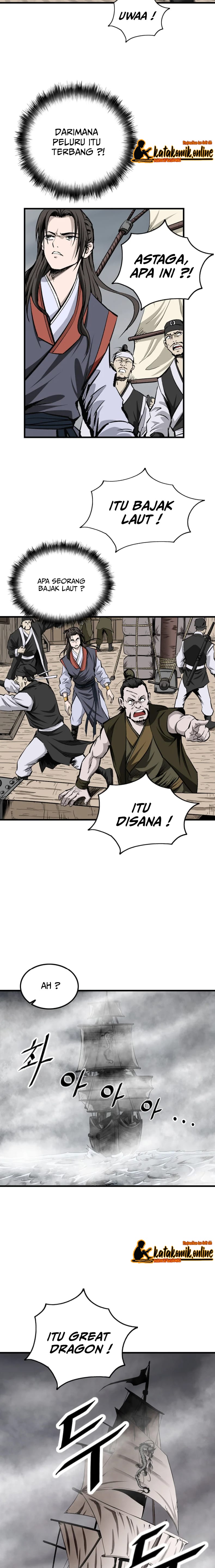 Archer Sword God : Descendants of the Archer