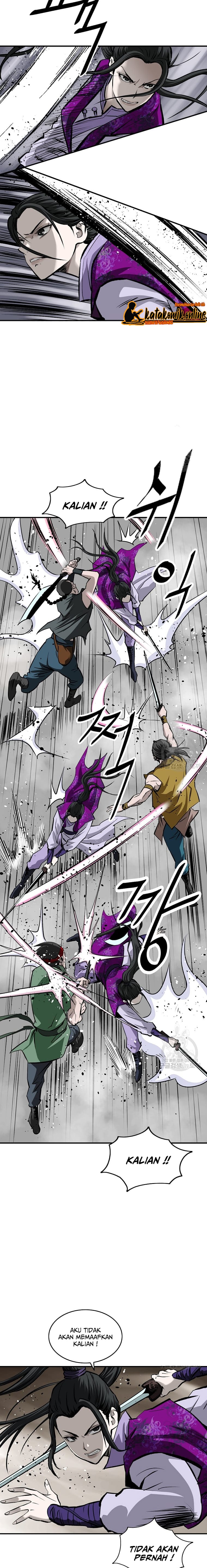 Archer Sword God : Descendants of the Archer