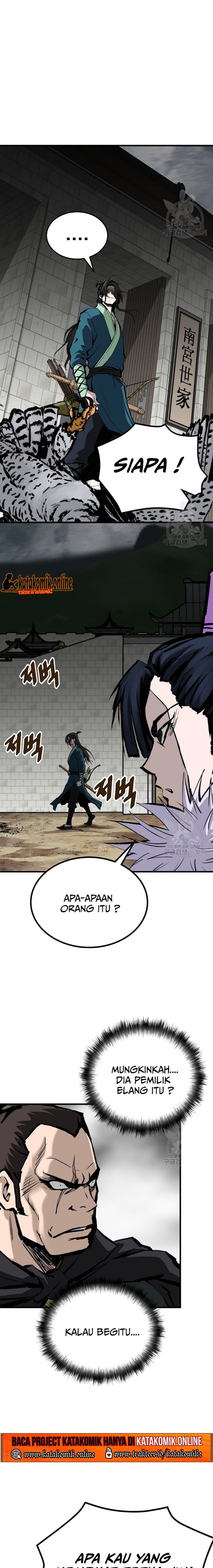 Archer Sword God : Descendants of the Archer