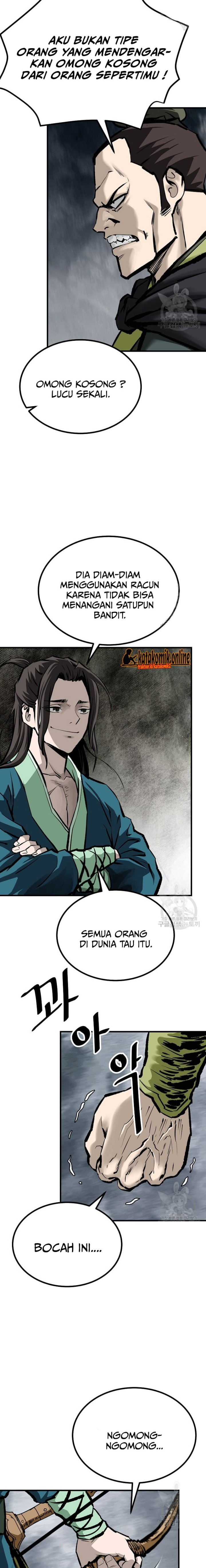 Archer Sword God : Descendants of the Archer