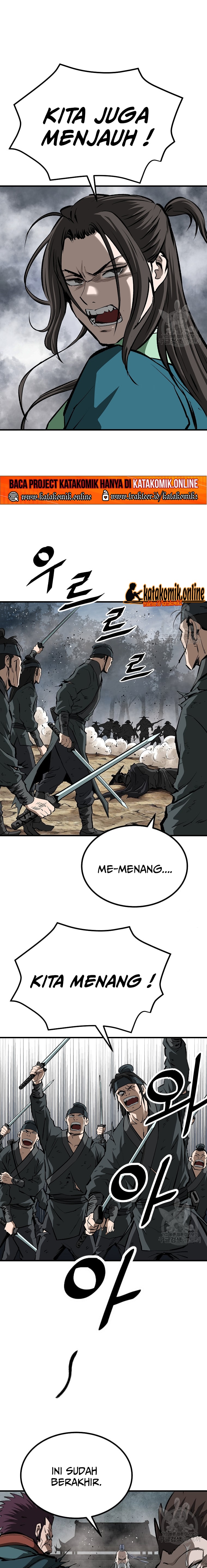 Archer Sword God : Descendants of the Archer