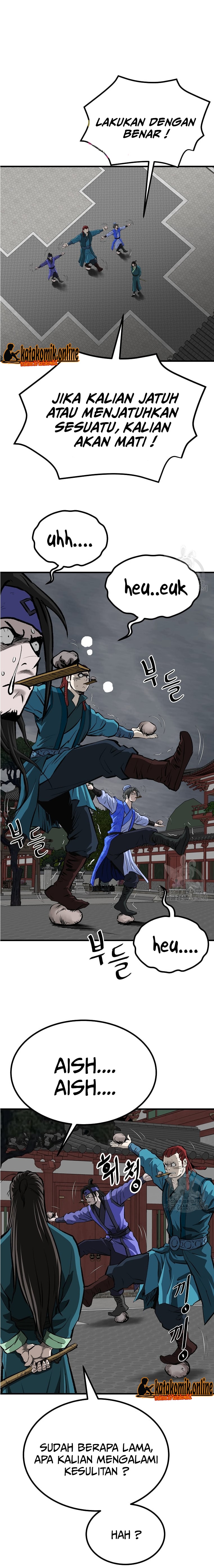 Archer Sword God : Descendants of the Archer