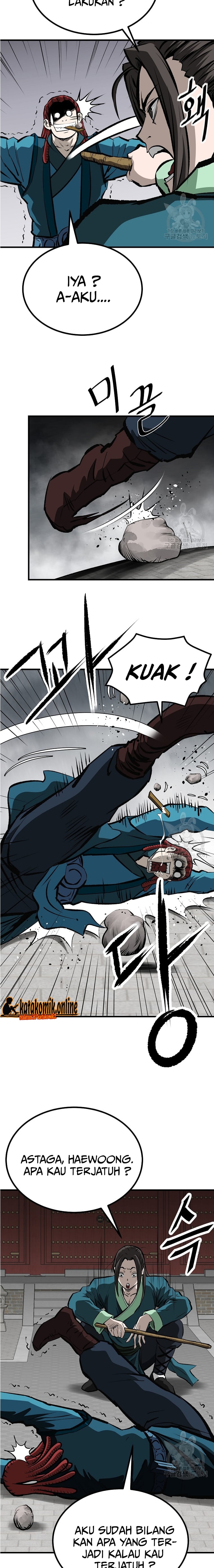 Archer Sword God : Descendants of the Archer