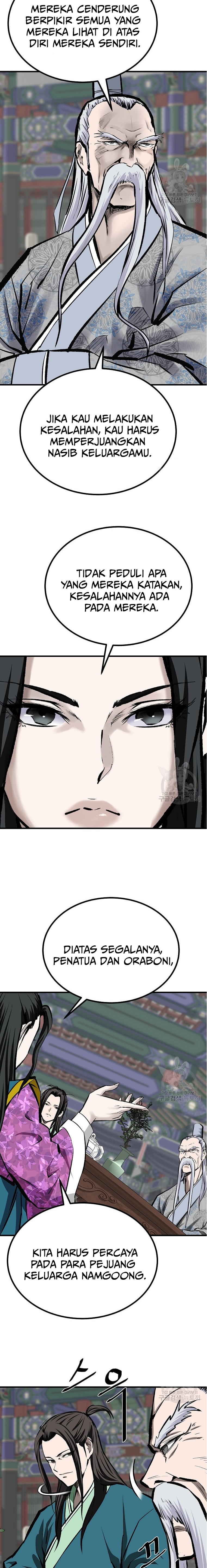 Archer Sword God : Descendants of the Archer