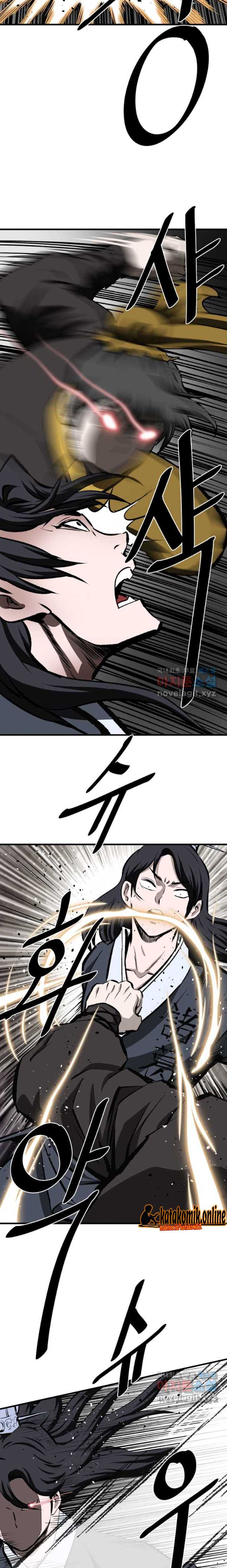 Archer Sword God : Descendants of the Archer