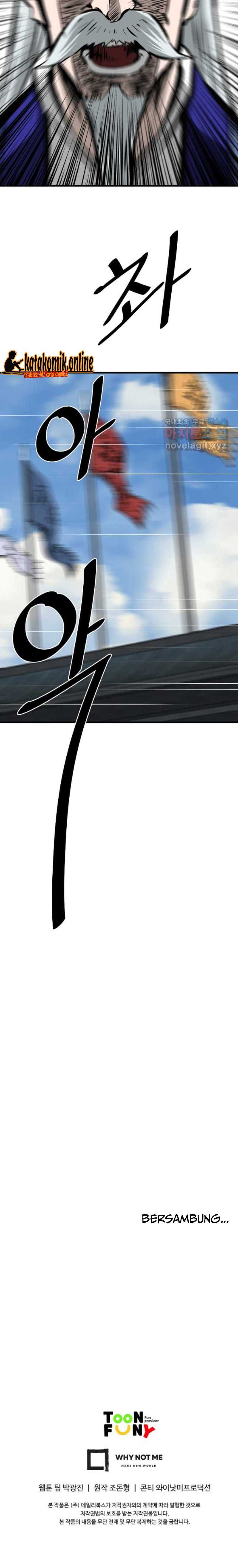 Archer Sword God : Descendants of the Archer