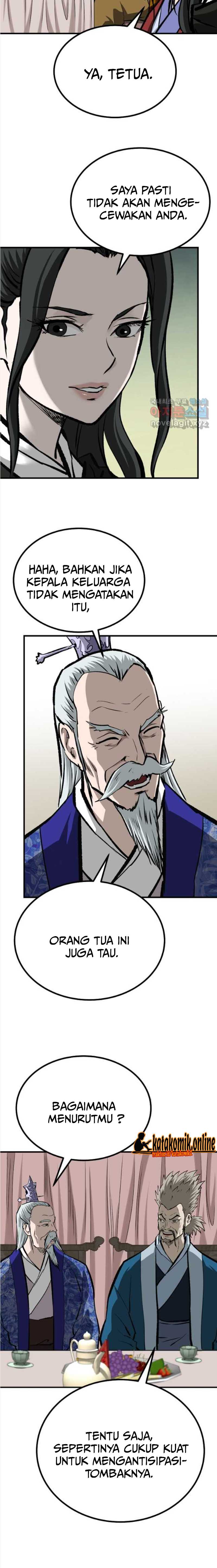 Archer Sword God : Descendants of the Archer