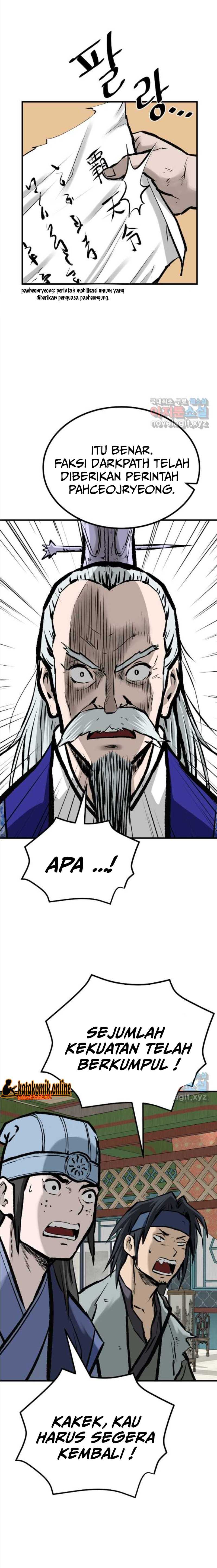 Archer Sword God : Descendants of the Archer