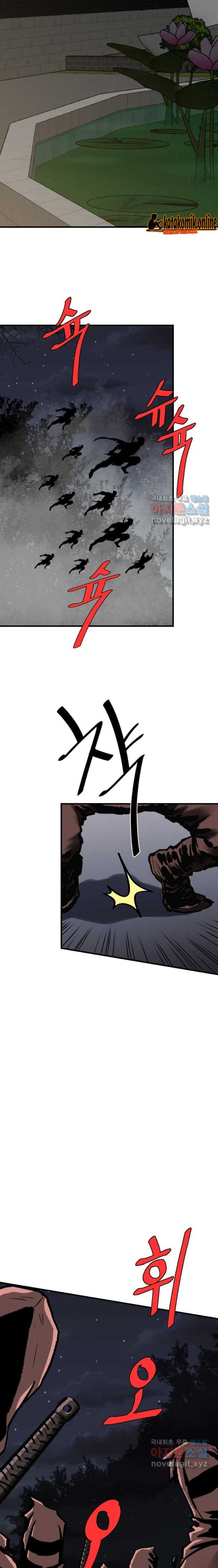 Archer Sword God : Descendants of the Archer