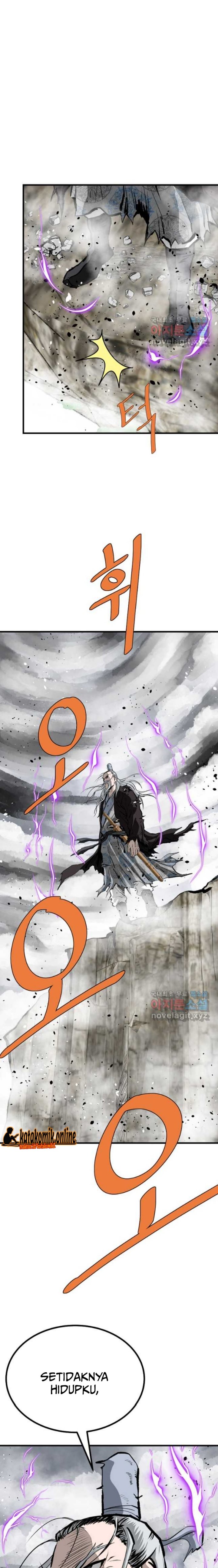 Archer Sword God : Descendants of the Archer