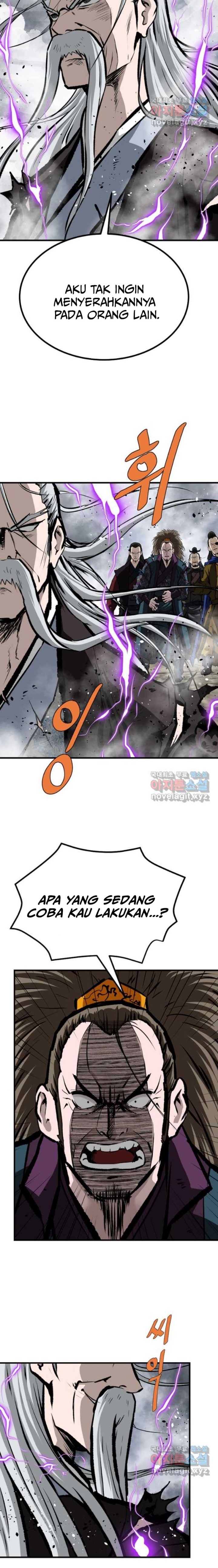 Archer Sword God : Descendants of the Archer