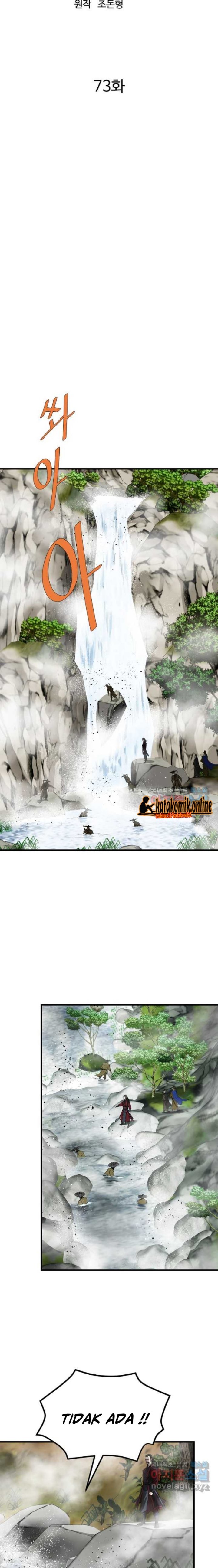 Archer Sword God : Descendants of the Archer