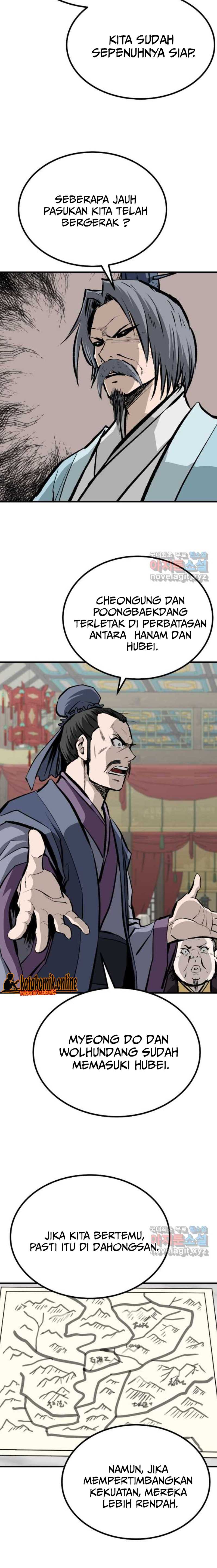 Archer Sword God : Descendants of the Archer