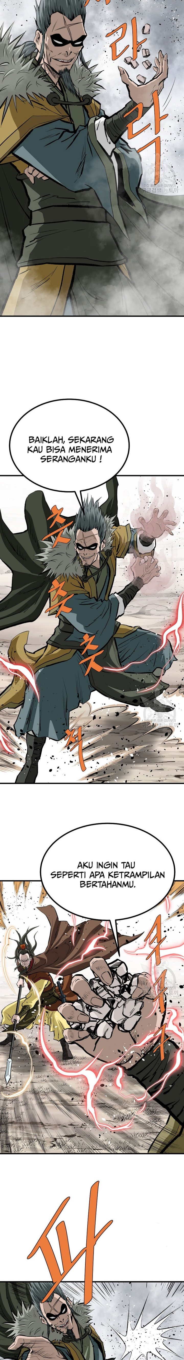 Archer Sword God : Descendants of the Archer