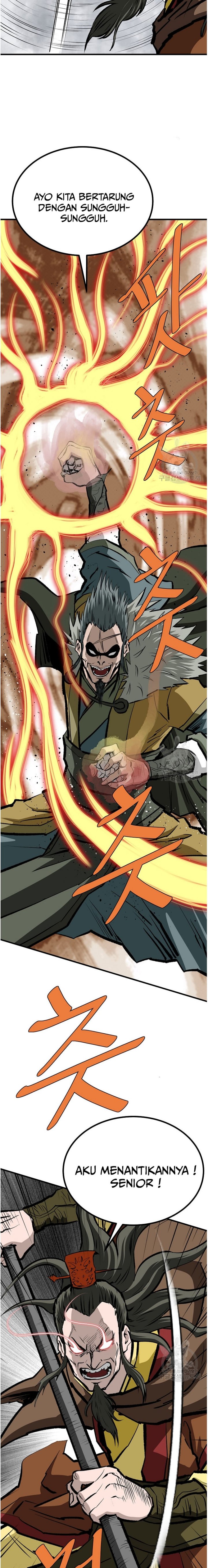 Archer Sword God : Descendants of the Archer