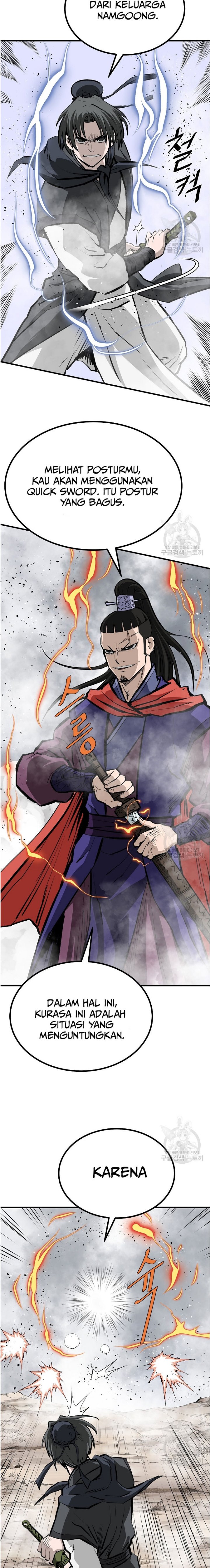 Archer Sword God : Descendants of the Archer