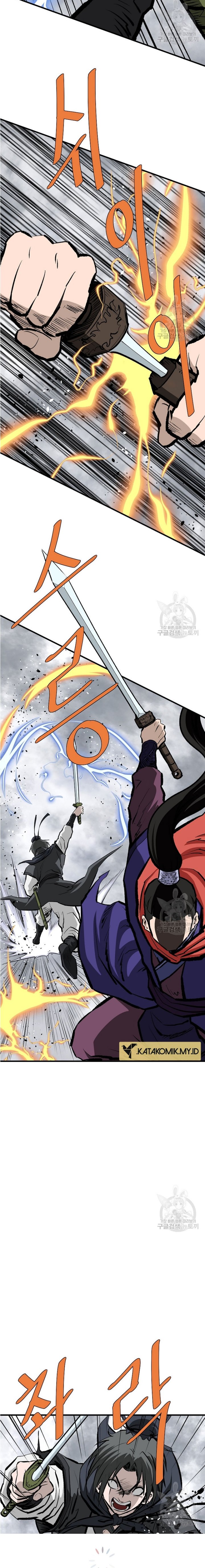 Archer Sword God : Descendants of the Archer