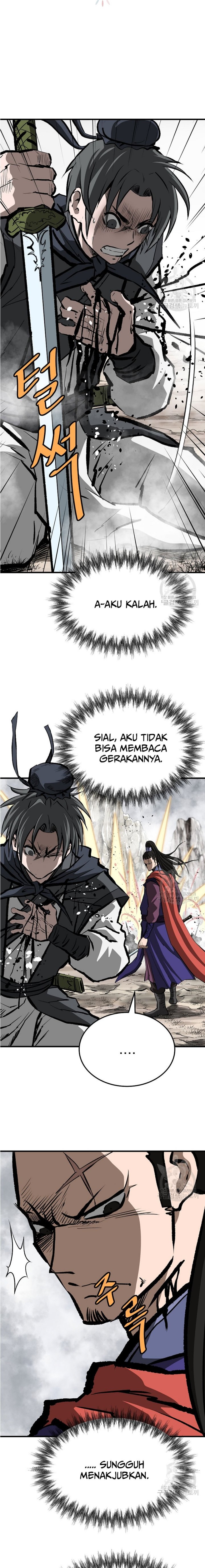 Archer Sword God : Descendants of the Archer