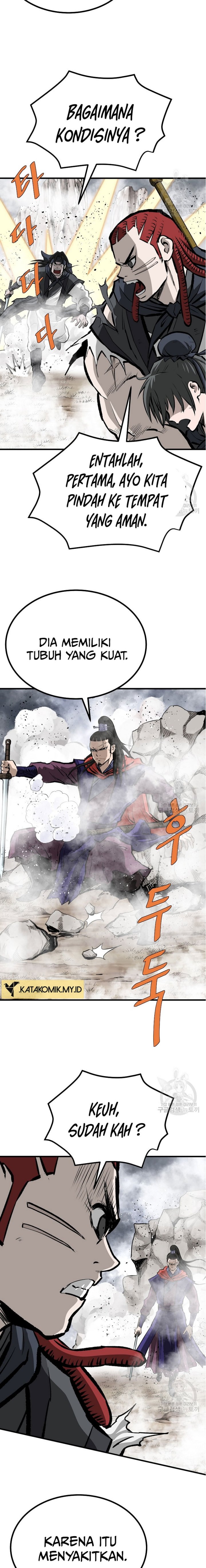 Archer Sword God : Descendants of the Archer