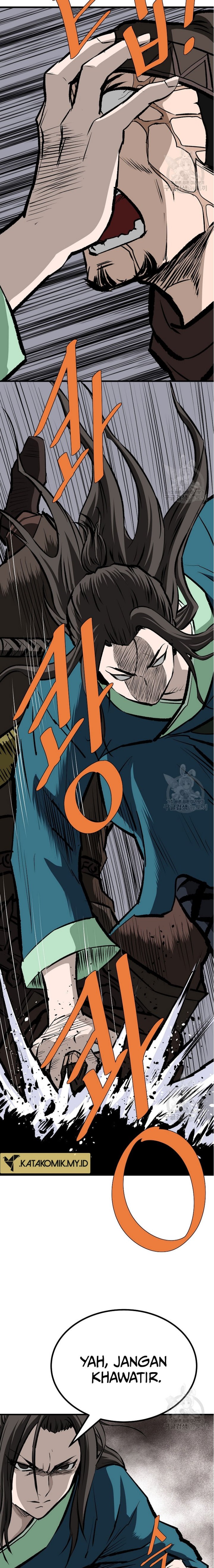 Archer Sword God : Descendants of the Archer