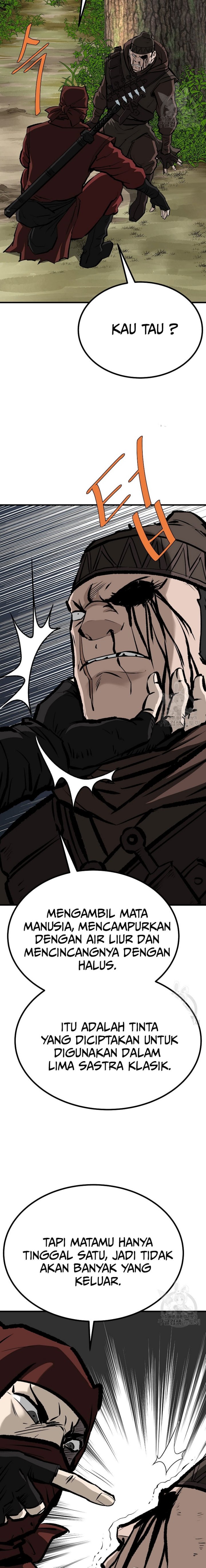 Archer Sword God : Descendants of the Archer