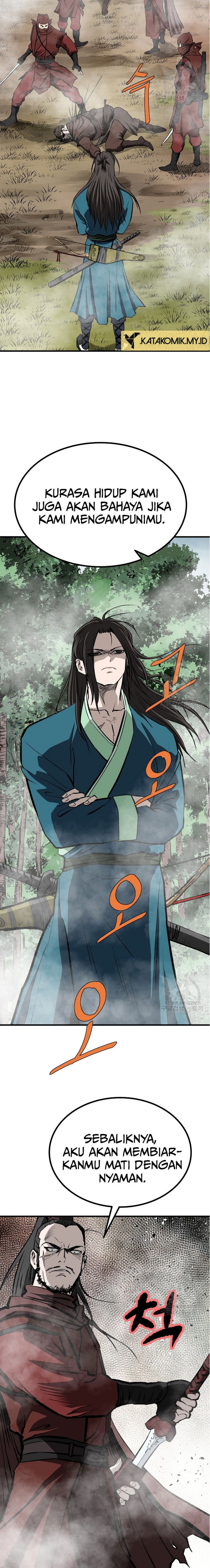 Archer Sword God : Descendants of the Archer