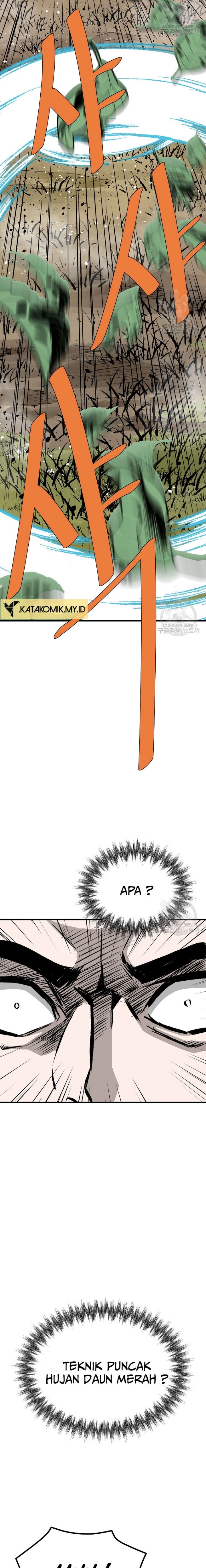 Archer Sword God : Descendants of the Archer