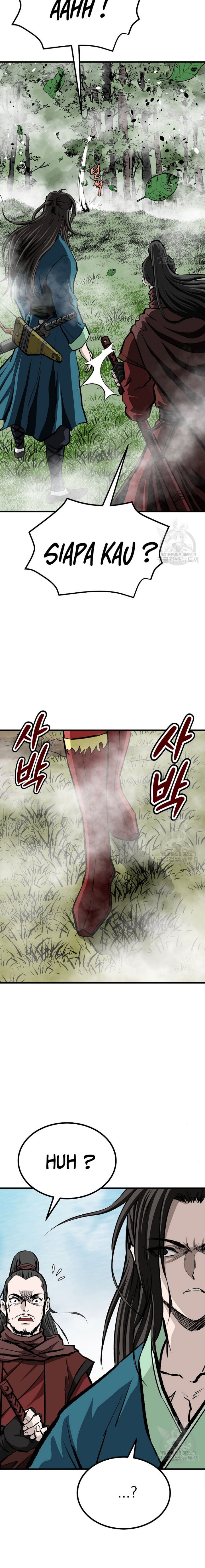 Archer Sword God : Descendants of the Archer